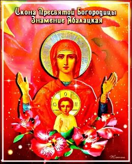 10 декабря праздник открытки