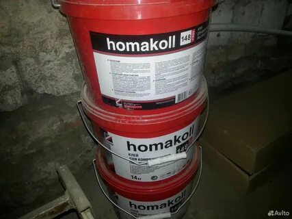 Homakoll prof