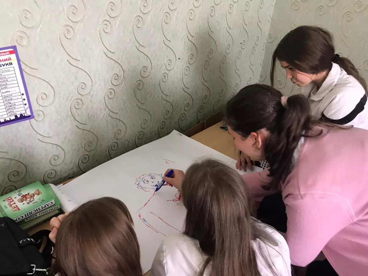 ангел волонтеры. ангел волонтеры. благотворительность ангел. ангел доброволец. ангел логотип.