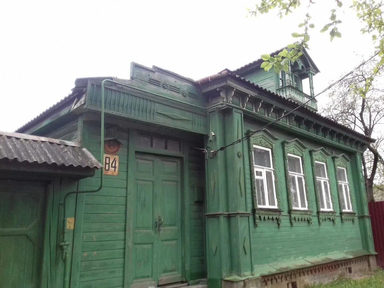 Дом в городе павловском посаде. Дом в городе павловском посаде