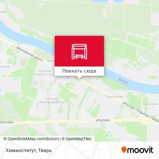 Индекс химинститута тверь. Тверь химинститута. Индекс химинститута тверь. Индекс химинститута тверь. Химинститут 18 к1 тверь.