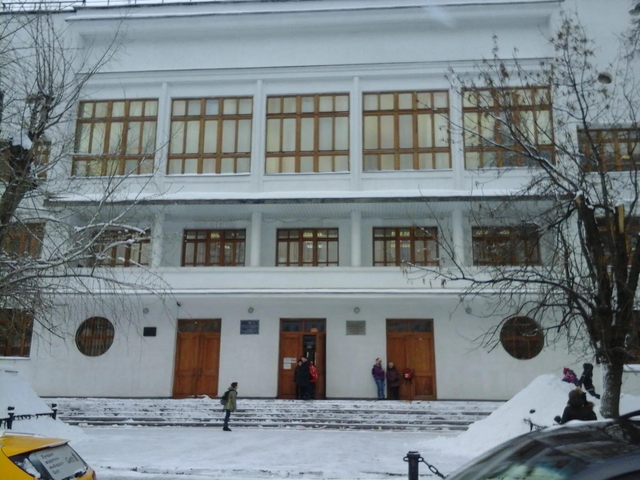 садовническая набережная 37 школа. москва школа садовническая набережная. школа на садовнической набережной 518. директор школы 1552. школа № 518.