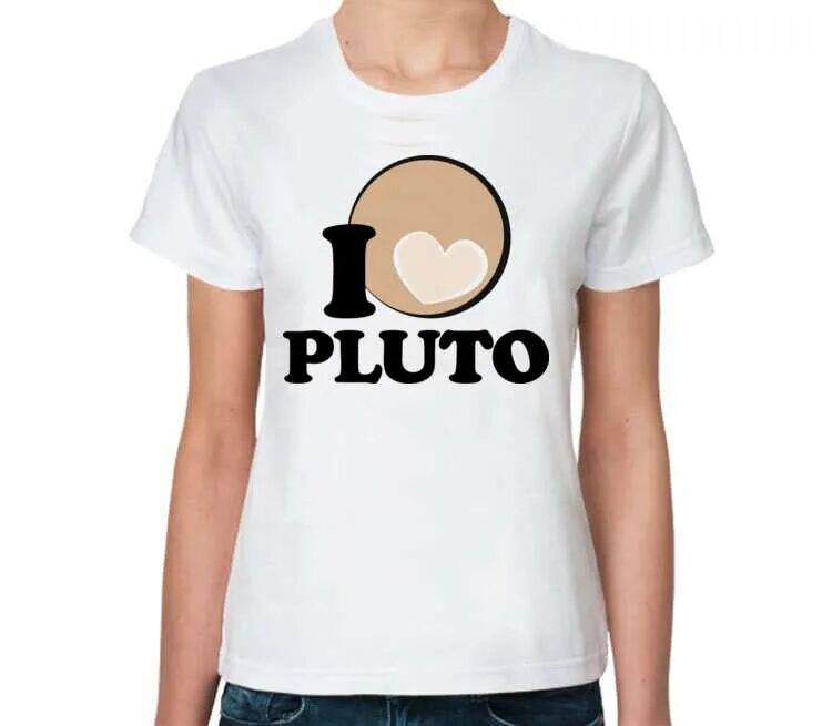 Pluto mike. Pluto 1971 pluto.