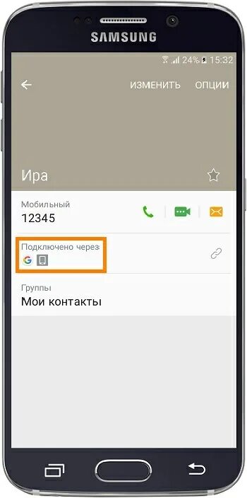 Samsung galaxy s5 duos. Самсунг галакси g 02. Номер телефона самсунг. Samsung galaxy j1 prime. Заблокированные номера самсунг.