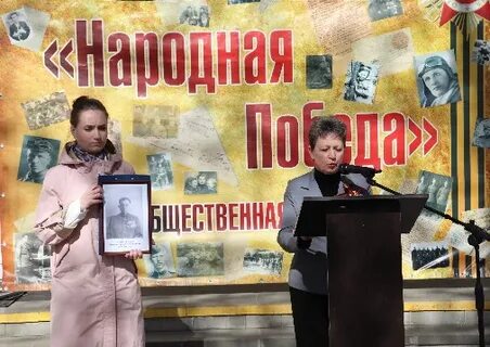 Из поколения в поколение 8 ноября
