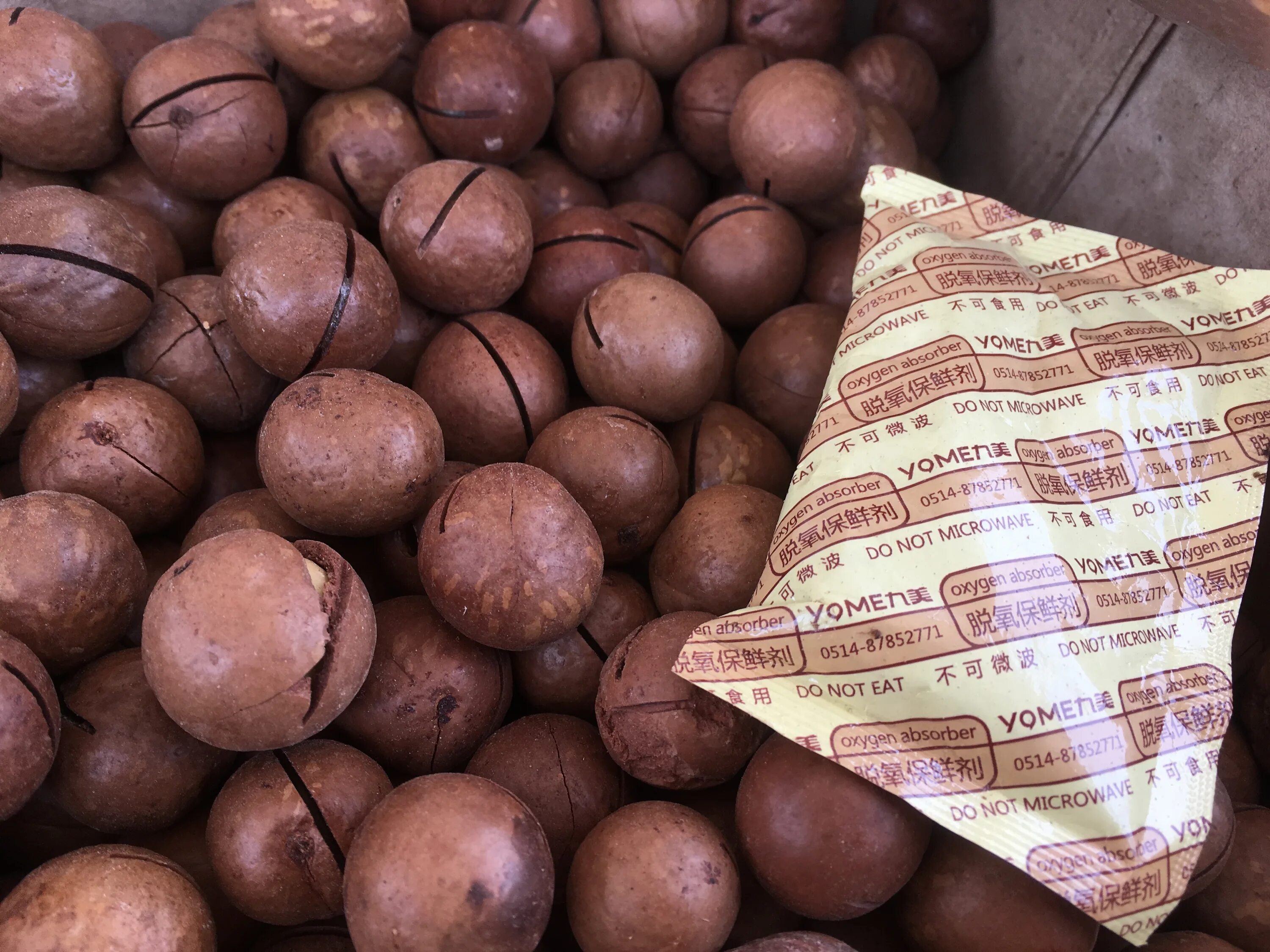 орех бабассу. макадамия орех полезные. чем полезен орех макадамия. орех макадамия австралийский. чем полезен орех макадамии.