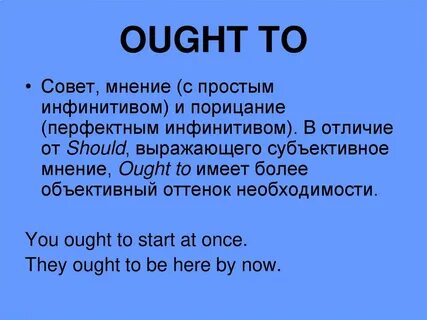 But should