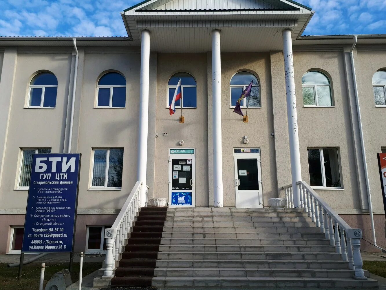 Пенсии будущее и настоящее - Ульяновск Сити - Центральный сайт Ульяновска, новос