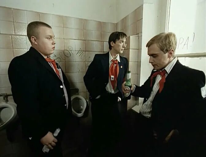 Нежный возраст мужчины. Нежный возраст мужчины. Нежный возраст 1983. Нежный возраст мужчины. Нежный возраст мужчины.
