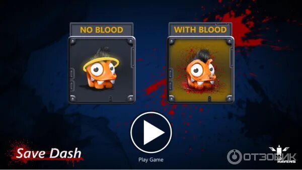 Save dash. Save dash text. 7t dash играться.