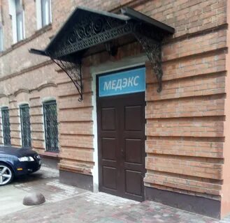 Medex кутузовский
