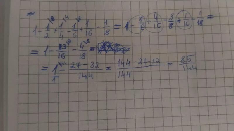 Найти сумму 1 3 1 17. Найдите сумму 1/2*1+1/2*3+1/3*4 ... + 1/2008*2009+ 1/2009*2010. Найти сумму 1/(2*4)+1/(4*6)+. Найдите сумму (-1/2)+(-5) решения. Найдите сумму 1 1/3+1/6.