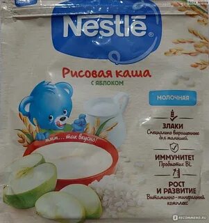Первая каша для прикорма отзывы
