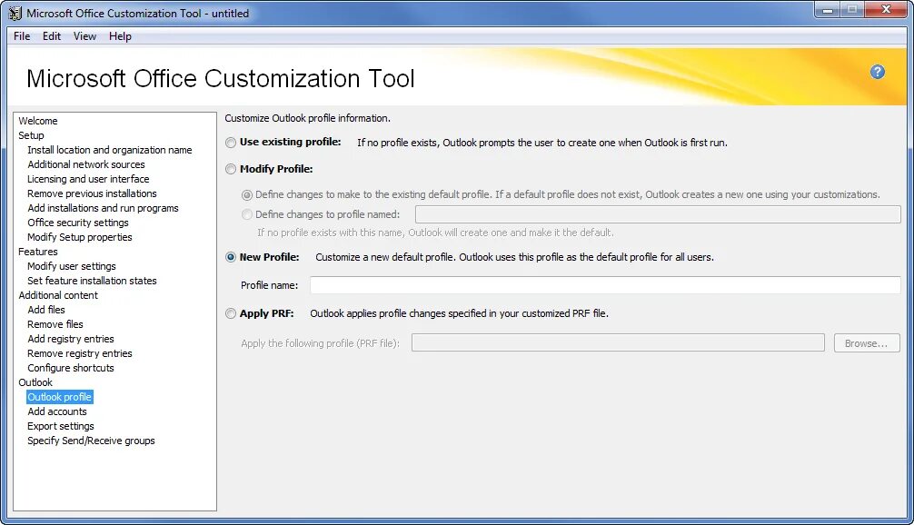 Outlook profile. Office 2013 аутлук. Переводчик в Outlook. Профайл for Windows. Customization tool