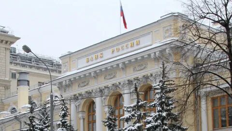 Бесплатный телефон центрального банка