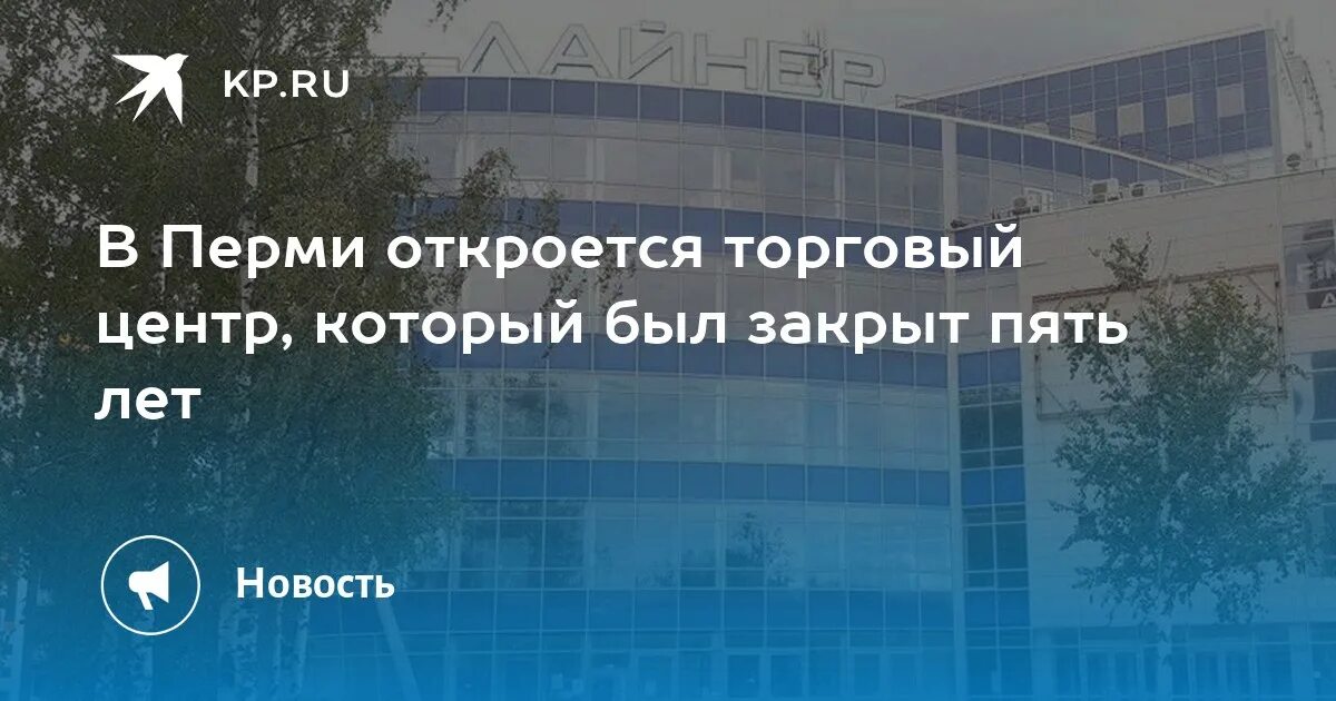 От 3 до 5 закрыли. От 3 до 5 закрыли. H and m интернет магазин h and m. От 3 до 5 закрыли. От 3 до 5 закрыли.