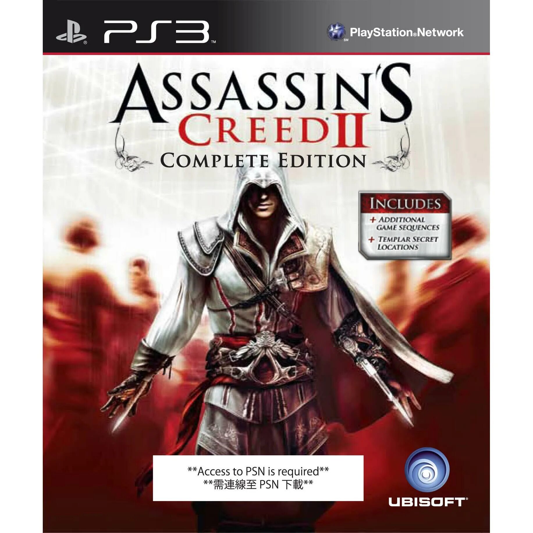 Ассасин крид юнити пс4. Assassins creed complete edition. Assassin`s creed 3. Ассасин крид вальхалла. Assassin's creed: изгой.