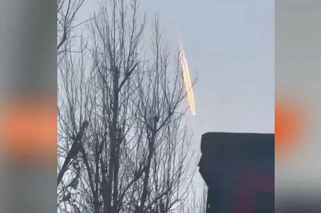Над екатеринбургом летают. Странные объекты в небе. яркий объект в небе сейчас. крест в небе над екатеринбургом. странные объекты в небе сегодня.