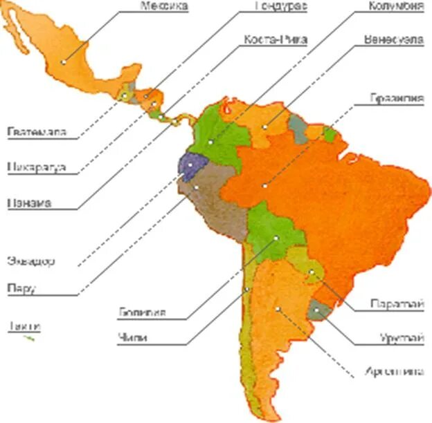 Страны входящие в лаи. Карта Латинской Америки со странами. Государства Латинской Америки на карте. Политическая карта Латинской Америки. Историко культурный район латинская Америка.