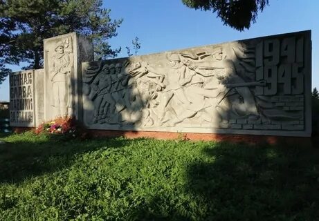 Павшим в бою