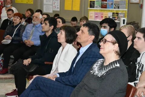 Эхо русский