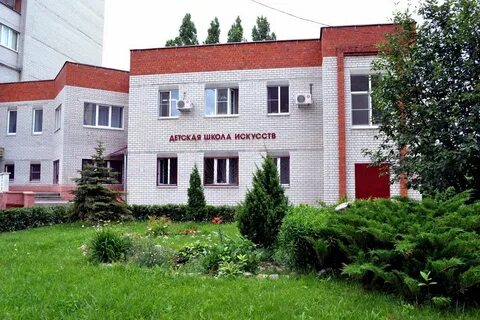 Школа искусств промышленная