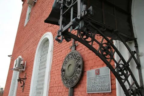 Тульские кузнецы