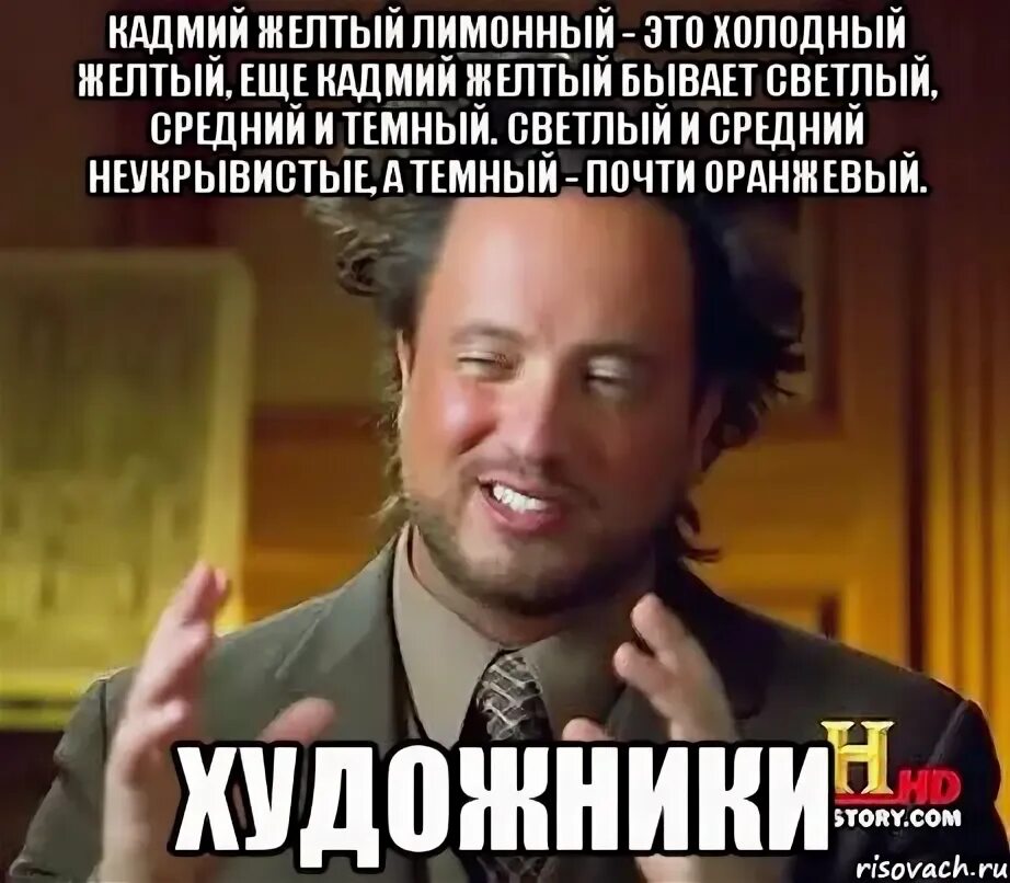 Что значит лимонить. Лимонить. лимонить бибу. ты лимонишь. егорку лимонить.