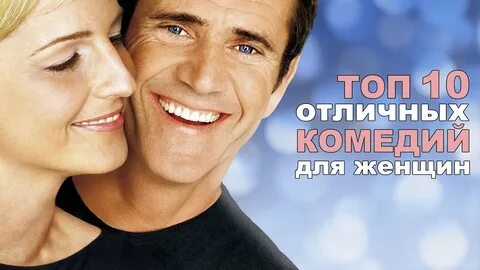 Хочется женщину форум