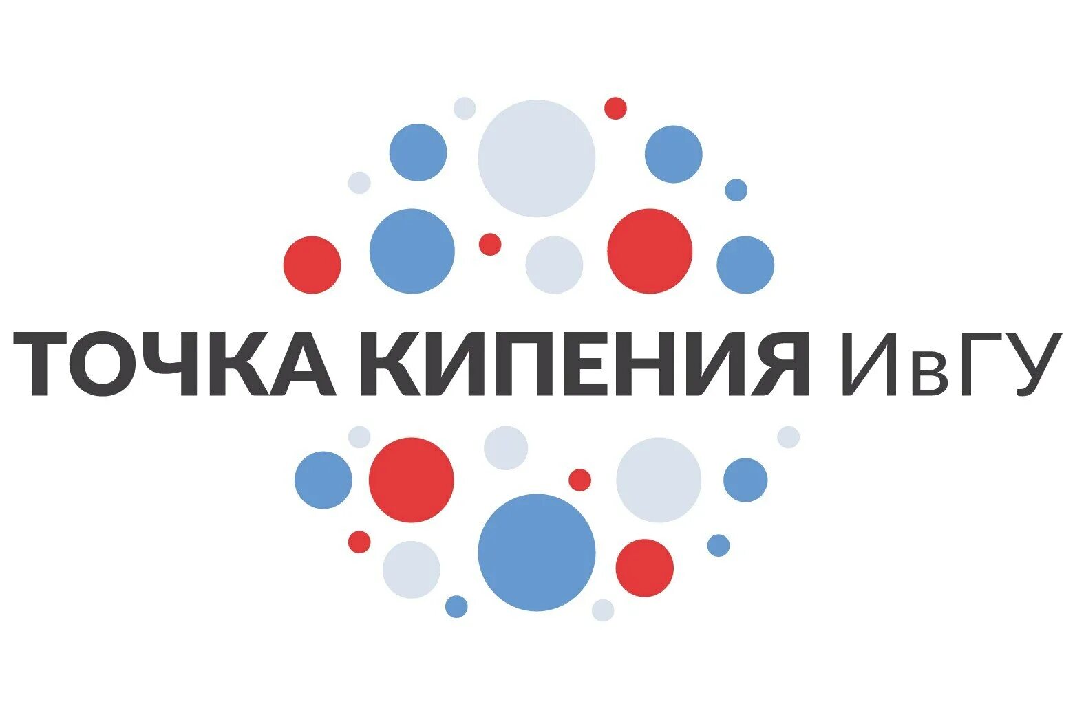 Пром точки. Точка кипения 2021. Точка кипения проект. Пром точки. Точка кипения пространство.