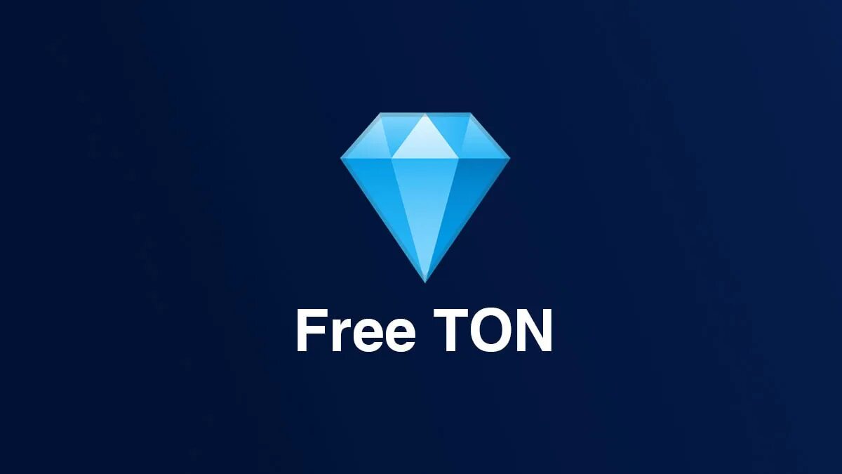 Telegram blockchain. Ton логотип. Кристалл ton. Ton блокчейн. Тон криптовалюта.