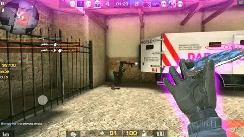 Провинции standoff 2
