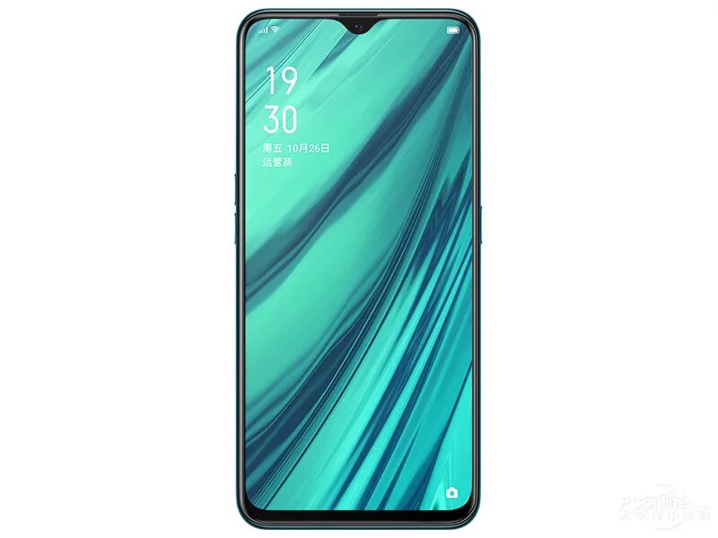 Стекло Oppo a5s. Оппо а9. Oppo a9. Стекло на Oppo a38. Oppo a5 2020 цены