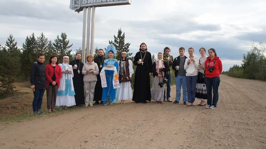 Погода тасагар. Тасагар. Тикси кюсюр. П. Погода тасагар.