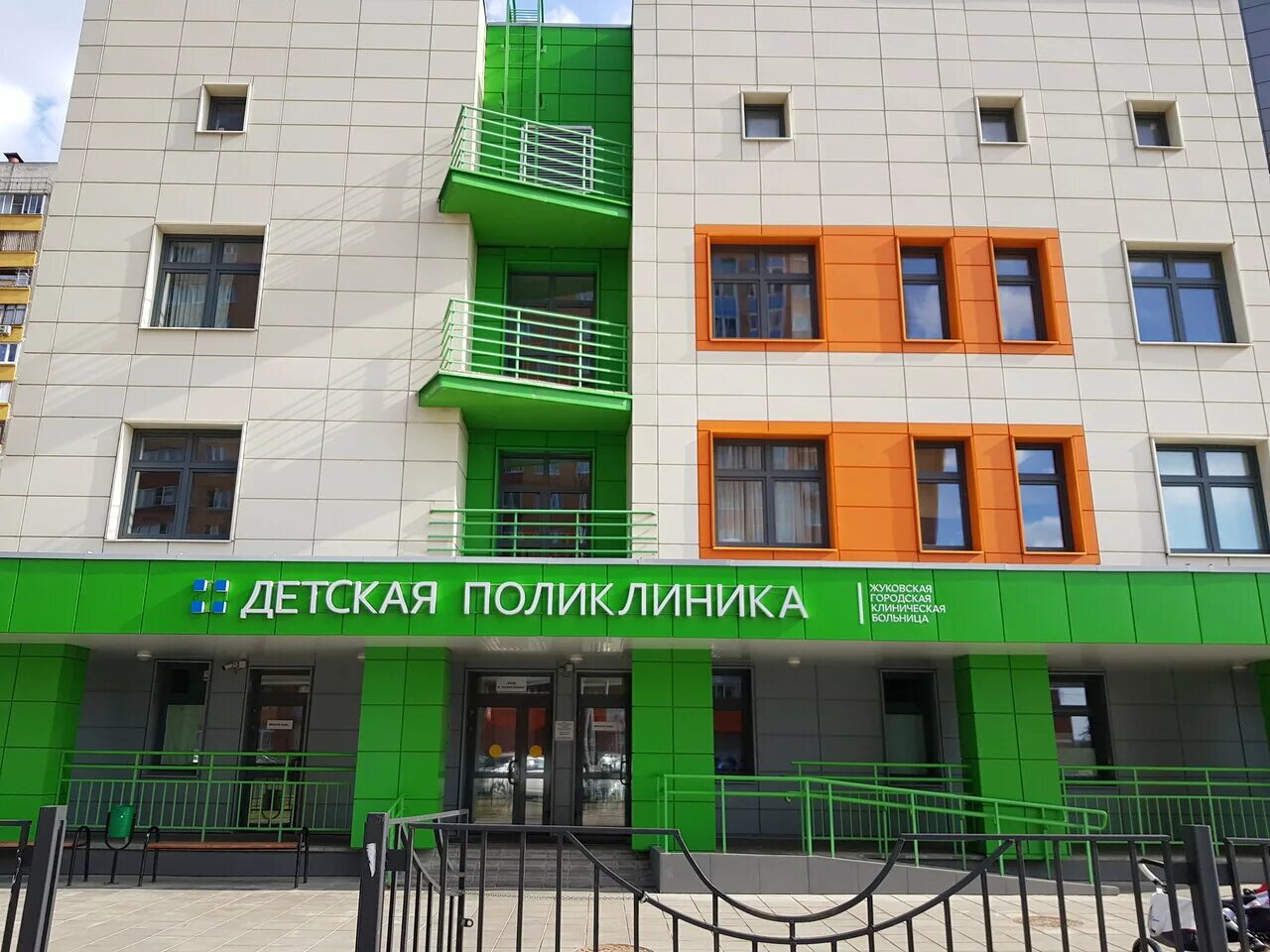 Гудкова 2а жуковский. Жуковский гудкова 14. Строительство школы в жуковском на гудкова. Гудкова 21 жуковский фото. Гудкова 2а жуковский.