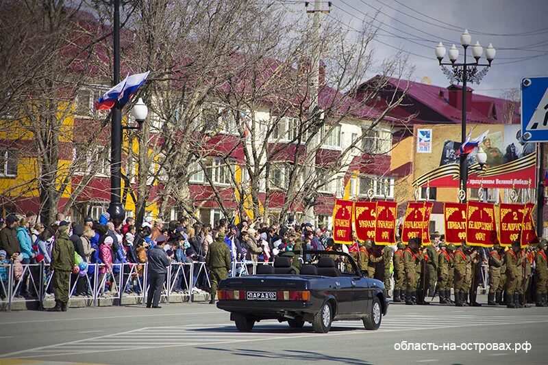 Южно-Сахалинск парад Победы 2015 год. Парад Южно Сахалинск 2015. День Победы Южно-Сахалинск. 2017 Году парад Победы в Южно-Сахалинске. Канал победа южно