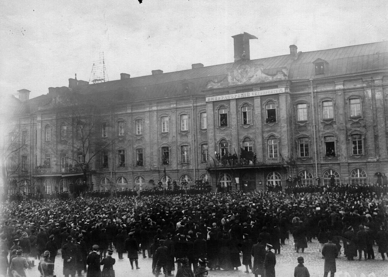 Студенты университета Петербург 1905. Санкт-Петербург 1905 год. Верлин 1905 г. 1905 Год фото. 17 апреля 1905 г