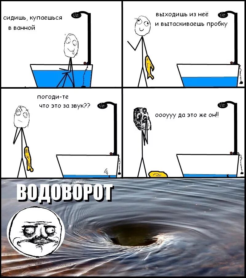 Отец не выходит из дома