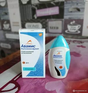Как долго можно авамис
