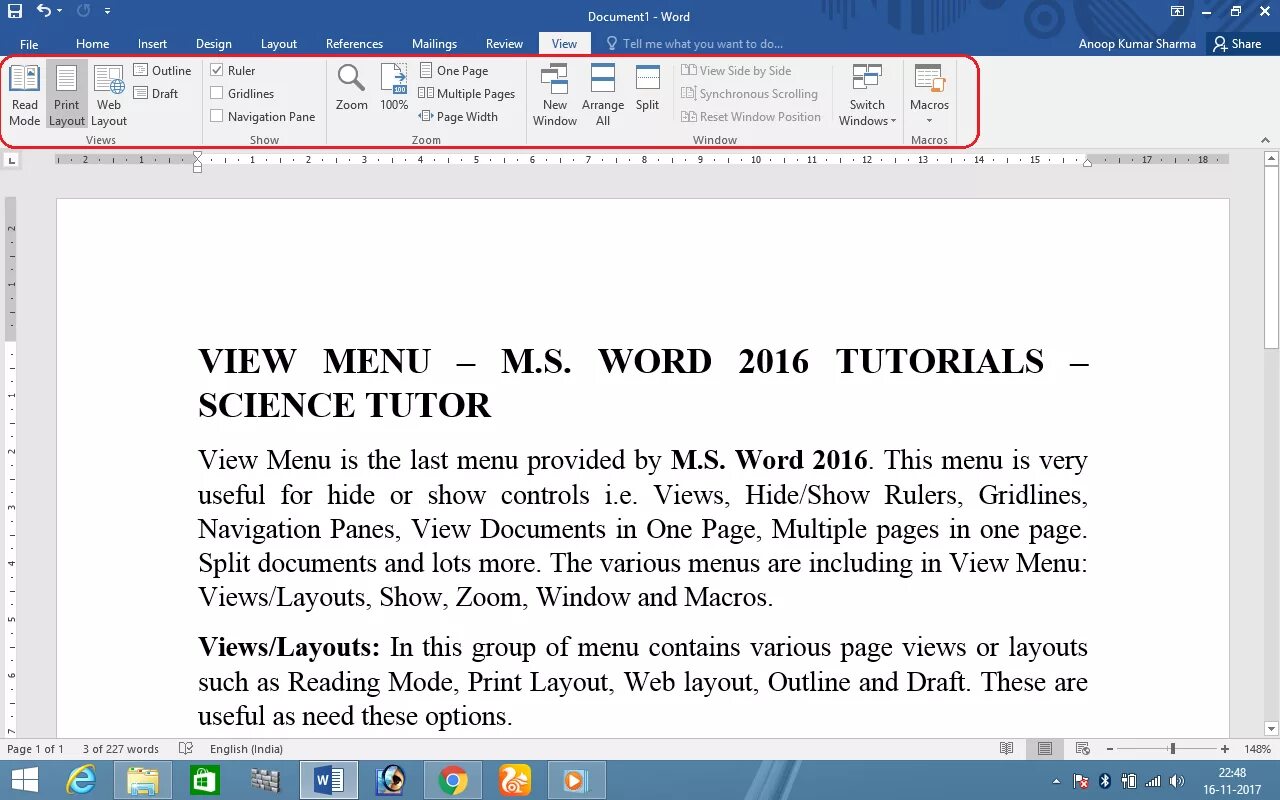 Меню MS Word. Меню ворда 2016. Word 2016 меню. Меню в Ворде. Главное меню word