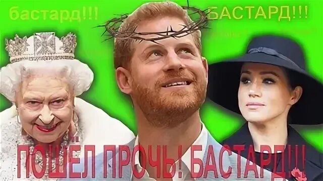 Шальной ребенок