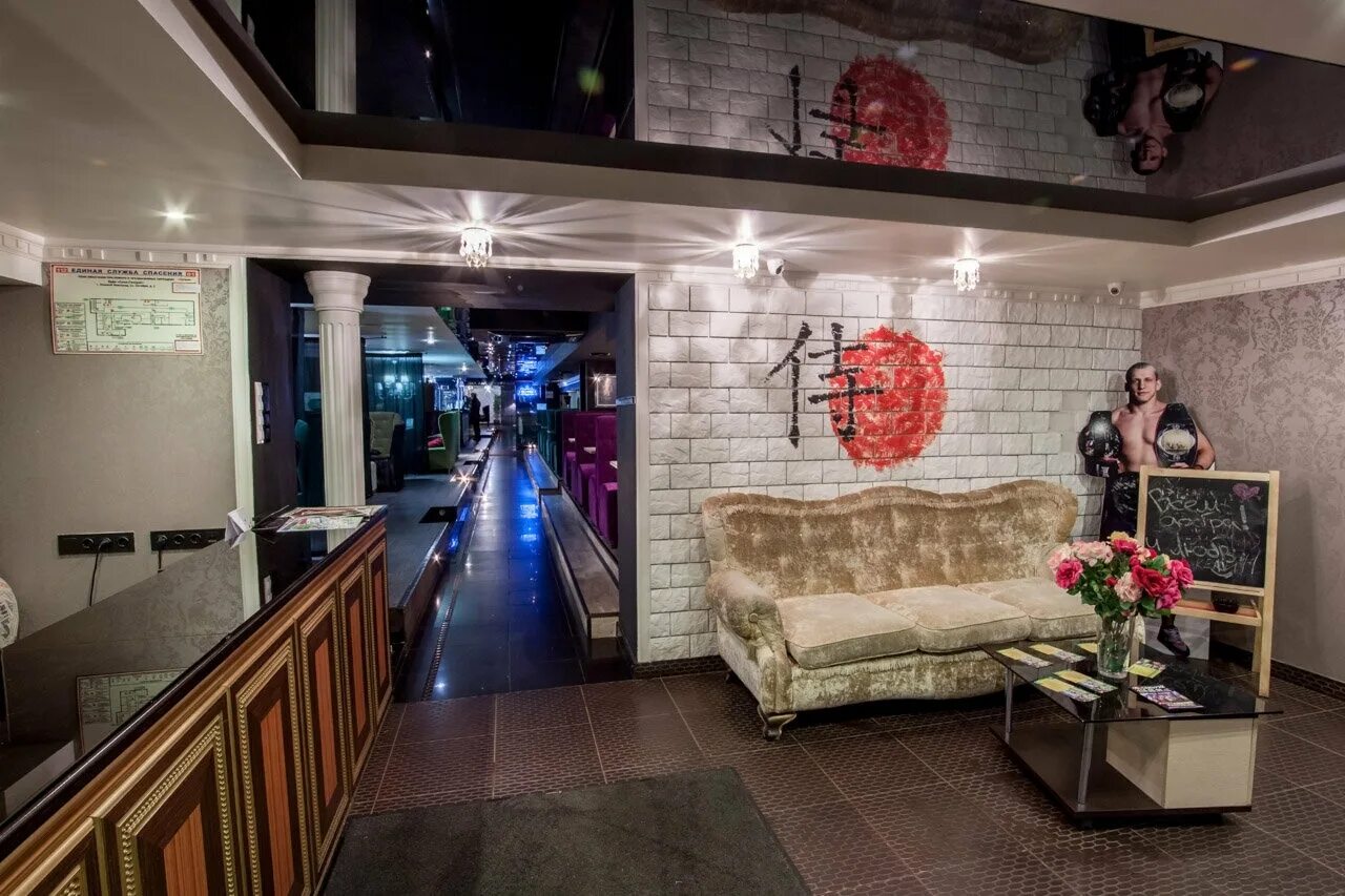 сеть кафе самурай нижний новгород. октября 2. самурай дзержинск ресторан. самурай нижний новгород октября 2. кафе самурай нижний новгород.