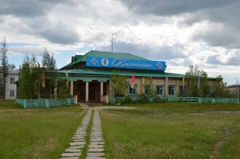 Май сел