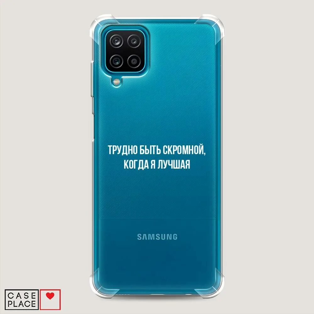 Самсунг а 12 оригинал. Samsung Galaxy a12. Samsung Galaxy a12 64 ГБ. Samsung Galaxy a12 64gb. Смартфон Samsung Galaxy a12 4/64gb, синий.