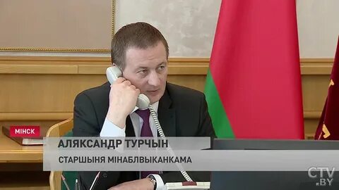 Когда наладят ютуб
