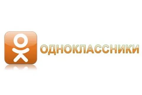 Хочу сайт одноклассников