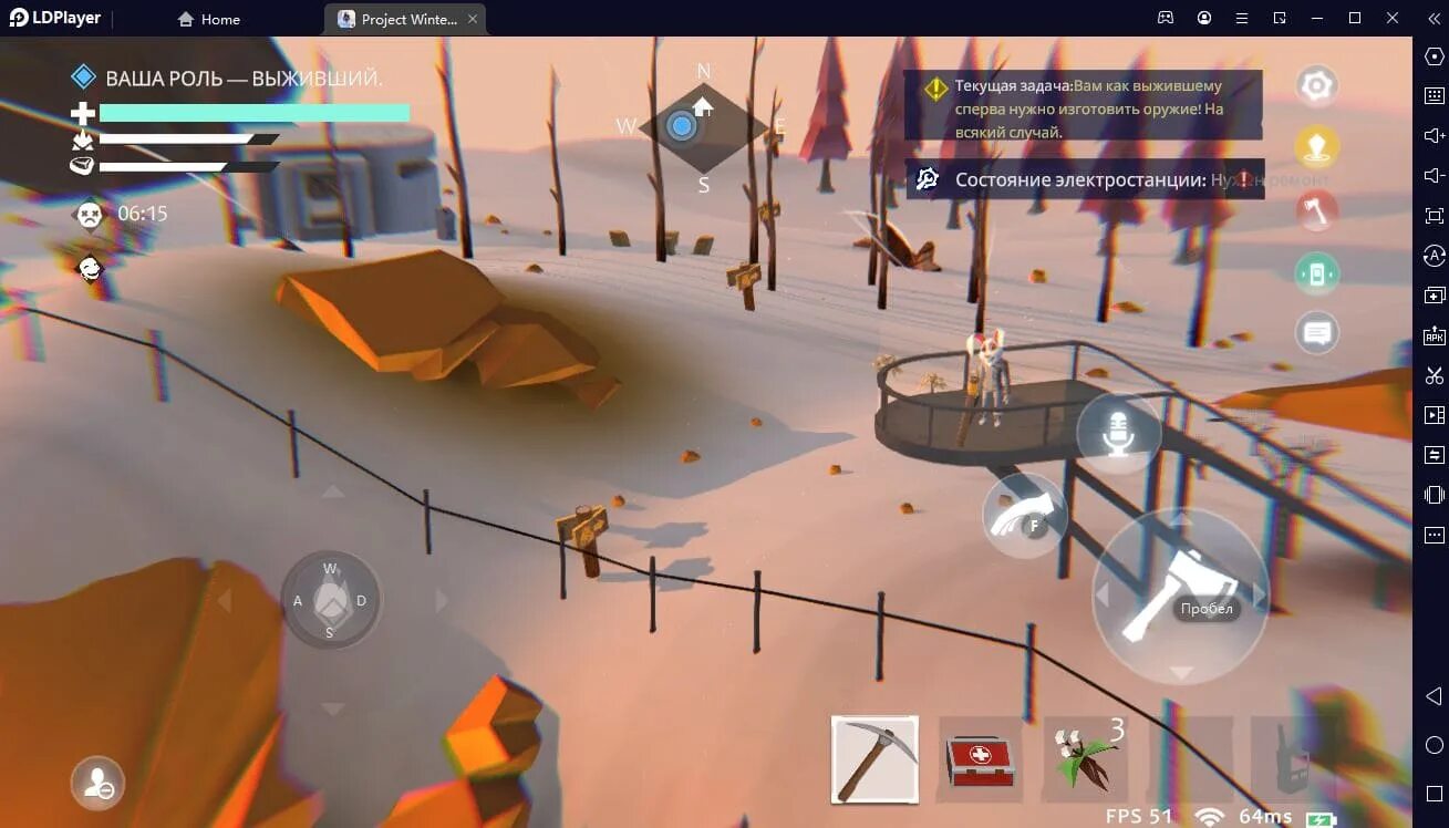 проект винтер игра предатель. Project winter mobile на пк. игра project winter mobile. проджект винтер мобайл сколько весит. Project winter gameplay.