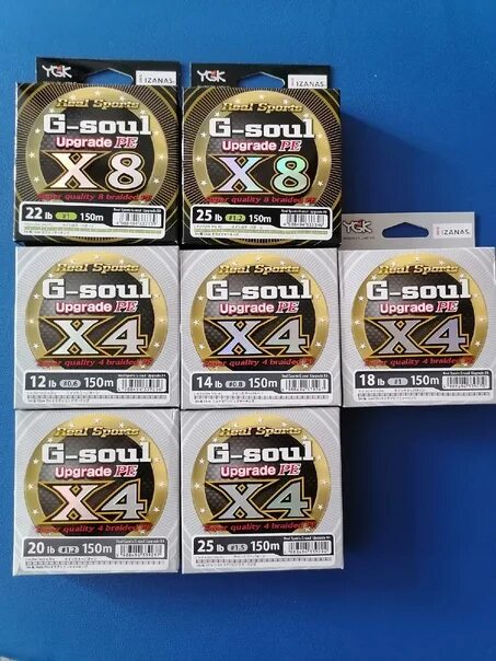 Pe upgrade. Шнур плетеный g-soul upgrade pe x4. ygk upgrade pe x4. ygk g-soul x4. плетеный шнур шторм восьмижильный 150 метров 0 14 13 и 6 килограмм.