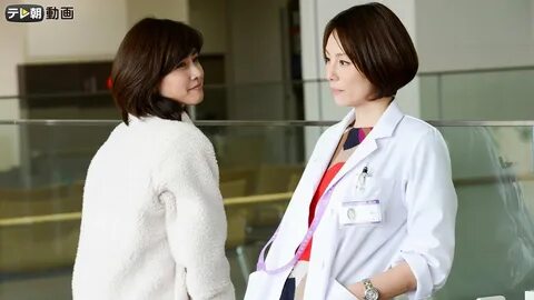 Doctor x