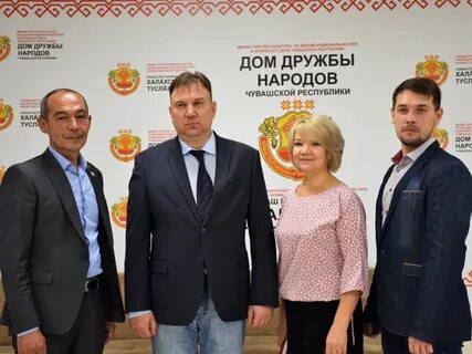 Дом дружбы народов сайт